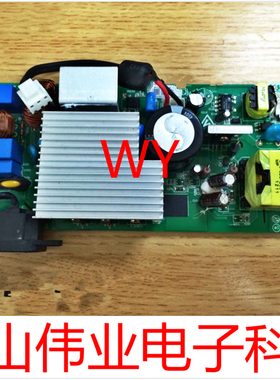 投影机仪适用富可视IN2112/IN2114/IN2116/IN3124主电源板点灯器