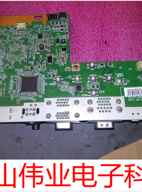 OPTOMA投影机仪奥图码ES550/N721ST/E701ST/D741ST/EX550ST主板