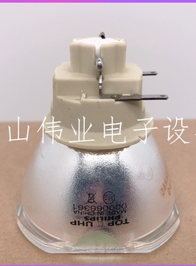 全新原装投影机仪适用NEC NP-CD2120X/ME372W/MC372X/NP47LP+灯泡