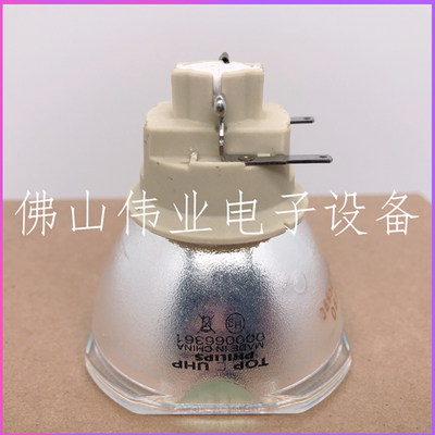 全新原装投影机仪NEC NP-CR2300U/NP-CA4355X/CR2300W/NP47LP灯泡