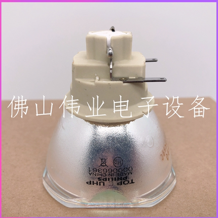 全新原装投影机仪NEC NP-CR2201W/NP-CA4200W/CA4201W/CR2200X/CA4200U/CD2100U/CD2120X/CR2205W/NP47LP灯泡