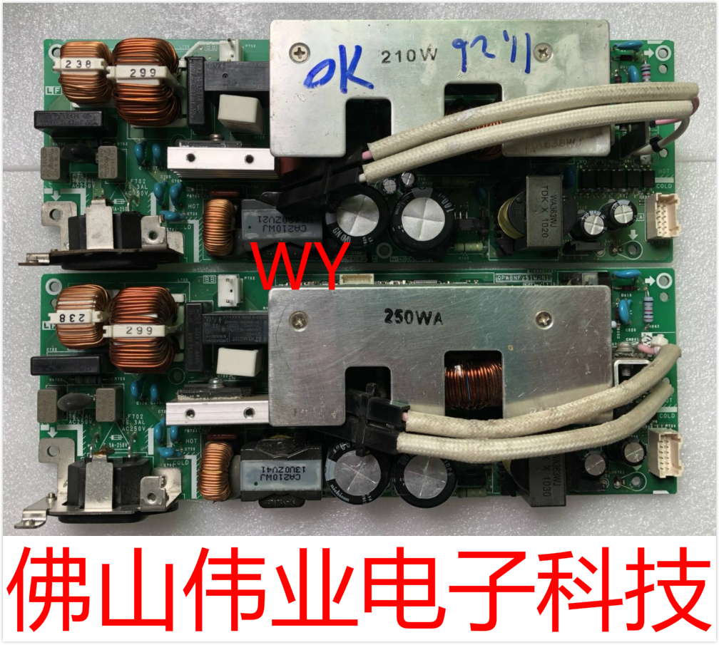sharp投影机仪适用于夏普xr-n850xa/n855xa/shp135主电源板点灯器