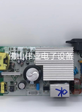 投影机仪三菱VLT-HC3800LP/HC4000LP/XD550/XD600主电源板点灯器