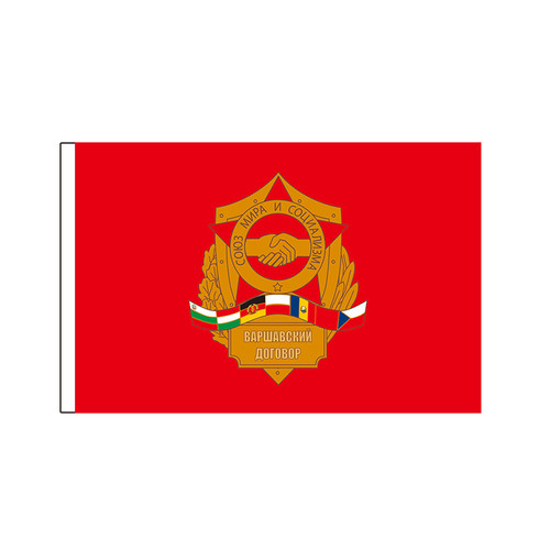 华沙条约组织旗 华约旗 Warsaw Pact flag 单杆桌旗桌面摆件旗子