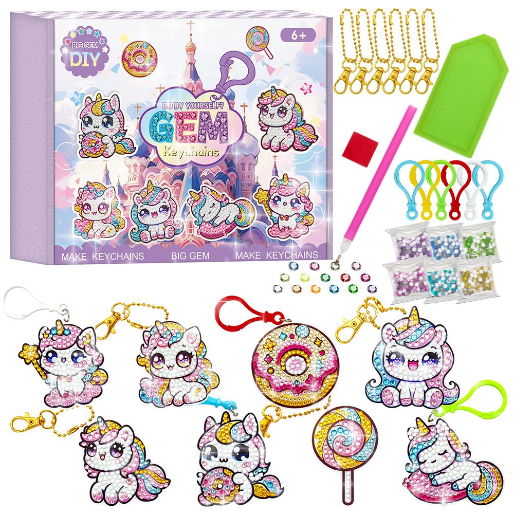 DIY贴钻钥匙扣链挂件独角兽甜甜圈钻石画钥匙扣5D亚克力彩盒套装