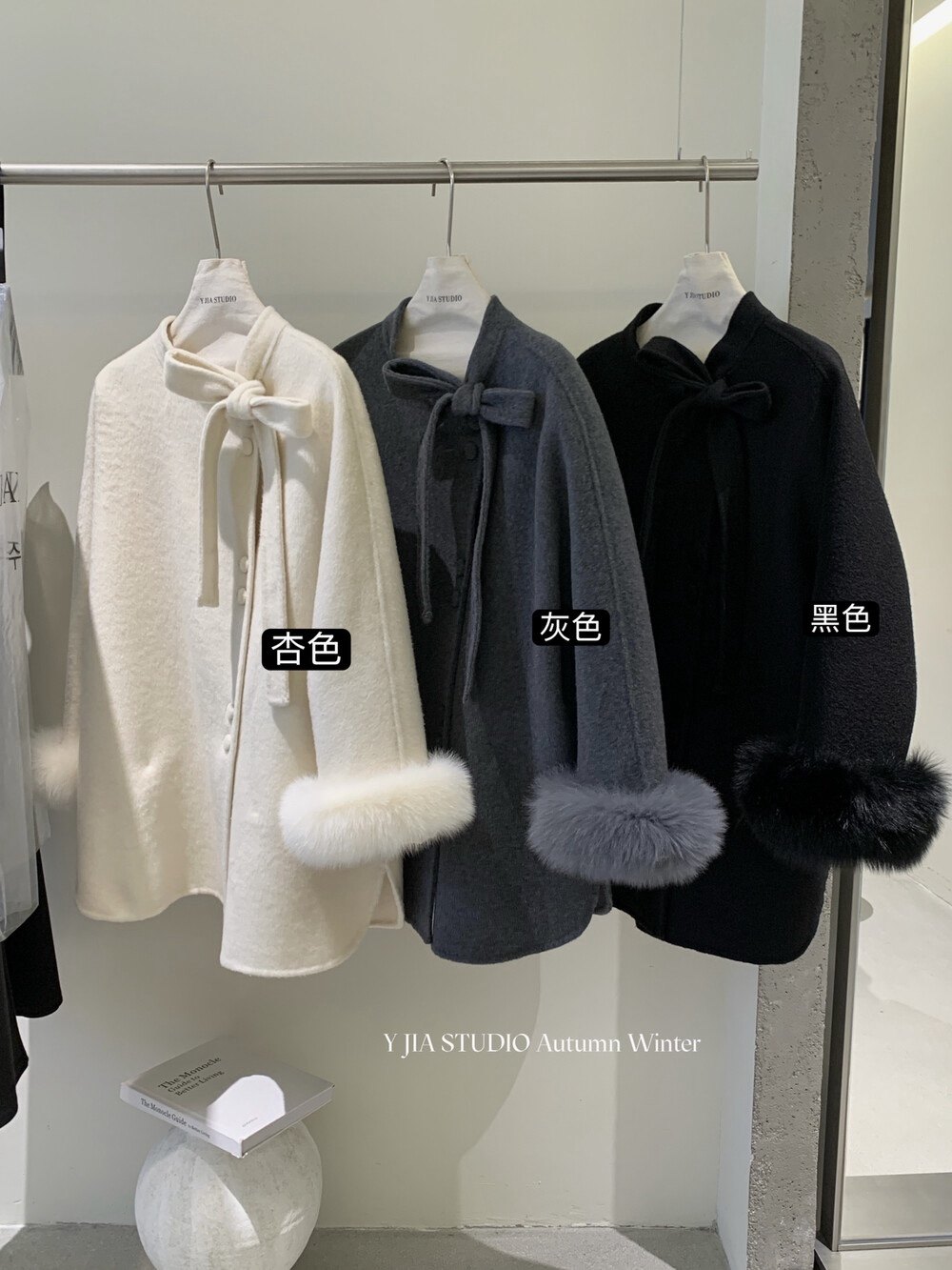 Y.JIA 伊嘉温莎千金法式千金风狐狸毛中长款双面羊毛呢外套大衣女,女装/女士精品,毛呢外套,淘宝优惠券,粉丝福利购,淘宝优惠卷