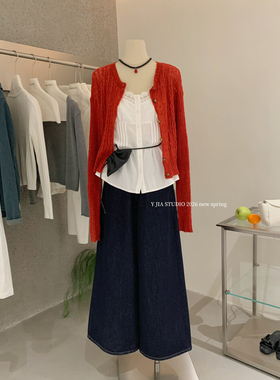 Y.JIA 伊嘉韩系复古红色针织开衫+蕾丝拼接吊带+牛仔阔腿裤三件套