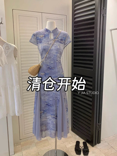 Y jia伊嘉连衣裙【三折清仓◆不换】限时折扣 数量有限