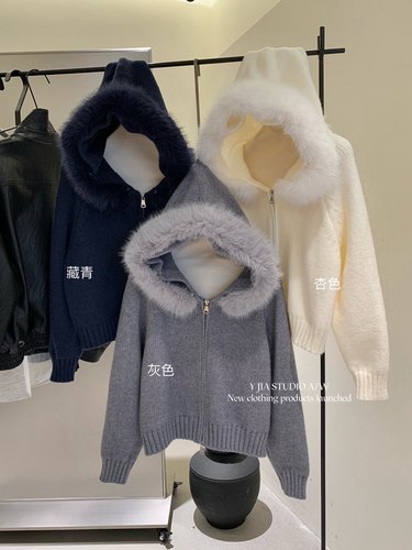 Y.JIA 伊嘉韩版慵懒风宽松连帽可拆卸狐狸毛气质针织开衫毛衣外套
