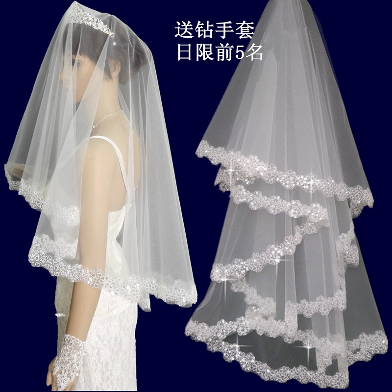 新娘头纱女亮片韩式结婚婚纱配件3米拖尾白色简约软纱旅拍白纱2米|msdalam kategori Aksesori/Belt kulit/Hat/Muffler, aksesori pakaian perkahwinan, Veil - dari Buy2taobao.com untuk memberikan perkhidmatan ejen Taobao profesional membeli