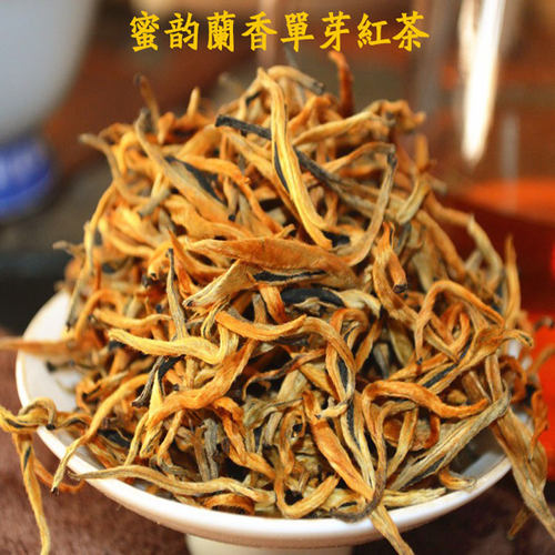 2025年春茶 云南滇红茶 金丝蜜香单芽茶 散茶100克特价