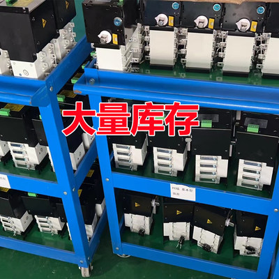 双电源自动转换开关63A100A160A630A 4P三相四线隔离PC级切换开关