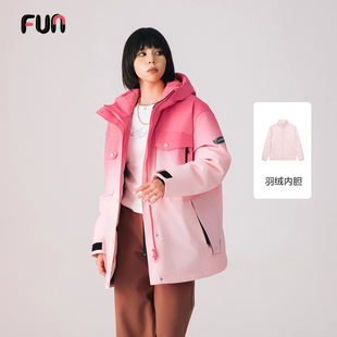 Fun工装风连帽羽绒服女2025年冬季新款可拆卸内胆中长款保暖外套