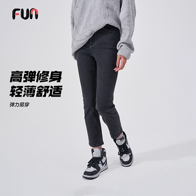 Fun商场同款时尚牛仔紧身牛仔长裤FMK943B4B