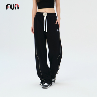 2025年冬季 显腿直长裤 运动裤 街舞训练裤 女 子抽绳针织裤 Fun阔腿裤