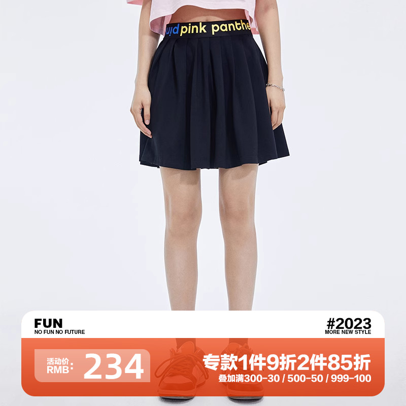Fun潮牌夏季新款粉红豹联名半身裙女潮ins