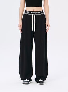 Fun2026春季商场同款时尚运动X-弯刀版针织长裤FMK643B3