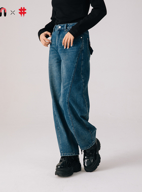 Fun2025秋冬季商场同款潮牌个性设计款弯刀裤深蓝色牛仔长裤子女