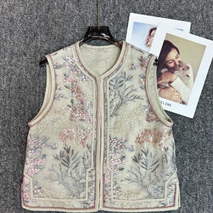 一起 不含内搭 YS299 G416 6夏上新玉树入纱刺绣雅致欧根纱马甲