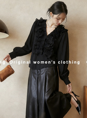 一起-气质V领上衣+百褶a字半身裙两件套套装(配腰带)YS50-Js45