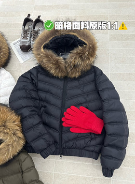 下档口已爆必眼入保暖羽绒服外套(配超大真貉子毛领可脱卸)M8123