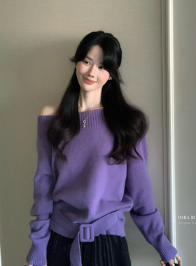 一起设计一字肩紫色套头收腰显瘦绑带露肩针织衫保暖毛衣K8041