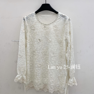 HYGM5576 超仙重工刺绣提花宽松打底小衫 一起26年早春时尚 蕾丝衫