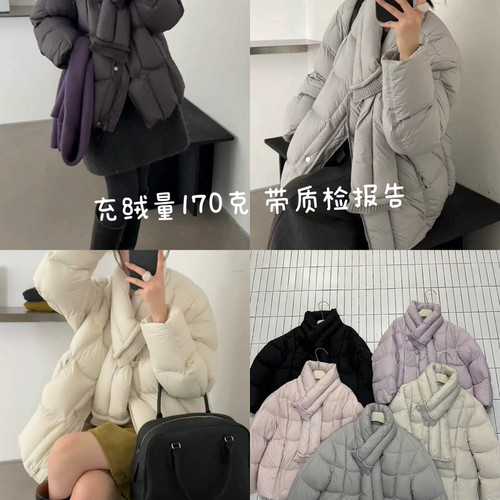 一起款百搭短款羽绒服外套冬保暖羽绒服外套(充绒量170克)6688mc