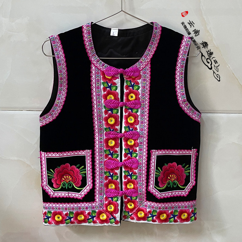黑色楚雄彝族马甲云南民族特色刺绣马褂 亲子装口袋花小梅花马甲,男装,其他民族服装,淘宝优惠券,粉丝福利购,淘宝优惠卷