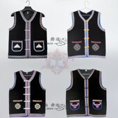 彝族马夹 佤族壮族 餐厅工作服 傣族马甲 少数民族成人苗族马甲