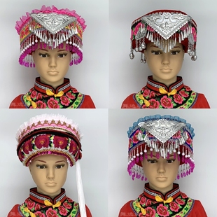 瓦盖彝族帽子 苗族头饰 白族女帽侗族少数民族舞蹈演出服舞台表演