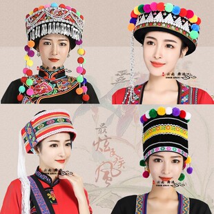 民族特色帽子 哈尼族拉祜族撒尼土家族阿诗玛女帽民族舞蹈配饰品