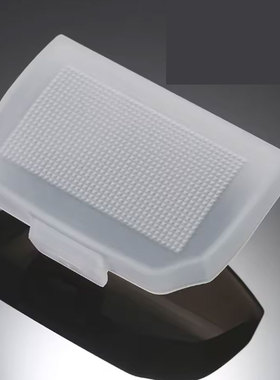 永诺原装ex-rt ii yn660 685适用 佳能600EX 闪光灯柔光罩肥皂盒