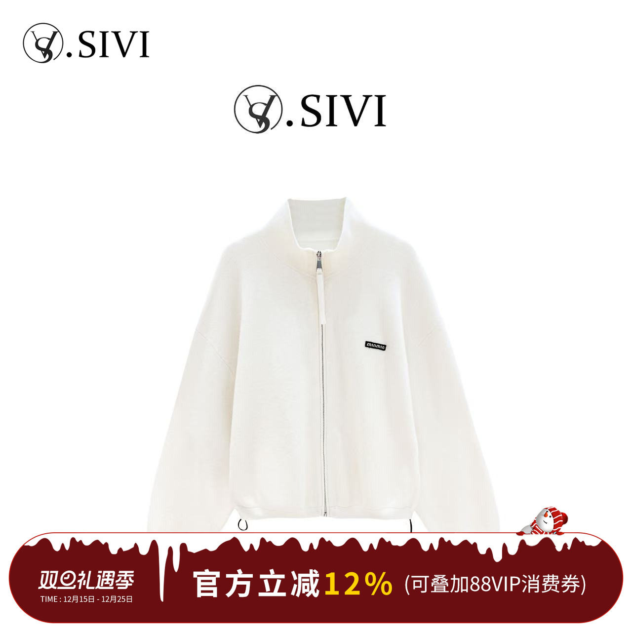 熙薇【曼珠沙华】2025秋季新款时尚气质休闲毛衣外套H5660