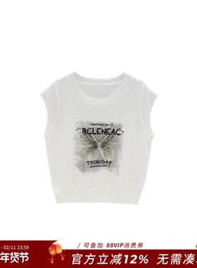 熙薇【蝴蝶】2025夏季新款时尚气质休闲毛衣上衣H3164