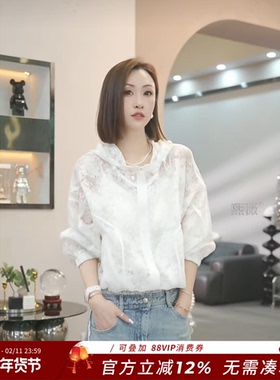 熙薇【瓦尔登湖】2025春季新款时尚休闲气质外套H1195