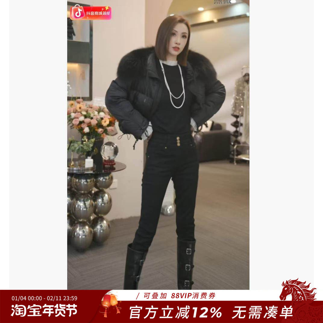 熙薇【腿精3.0】2025冬季新款休闲百搭铅笔小脚牛仔裤H6538,女装/女士精品,大码呢大衣,淘宝优惠券,粉丝福利购,淘宝优惠卷