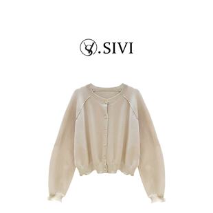 新款 2026春季 松弛感休闲设计师外套M2636 纽扣星衫 熙薇