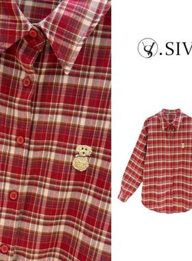 熙薇【甜缚心间】2025冬季新款设计师百搭红格衬衣H7119