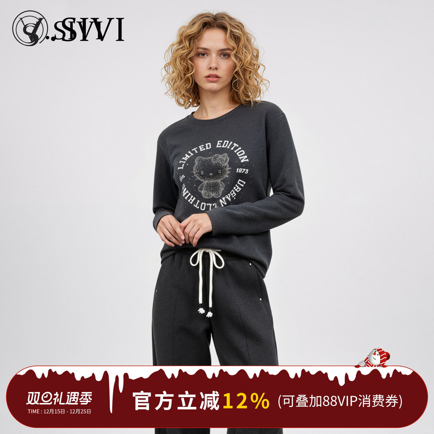 熙薇【Kitty猫】2025冬季新款设计师时尚印花烫钻T恤上衣H6795