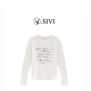 新款 2025冬季 休闲磨毛加厚重工T上衣H6340 星序密语 熙薇