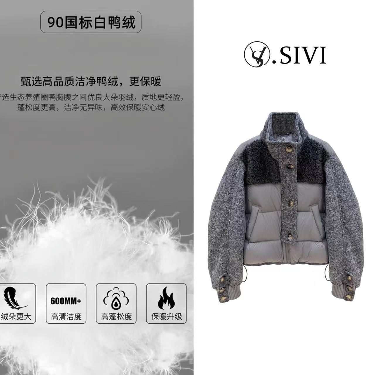 熙薇【​​雾里看花】2025冬季新款时尚休闲气质羽绒服外套H6498