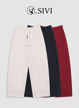 熙薇【慵懒软风】2025冬季新款休闲洋气时尚加绒休闲卫裤H6532