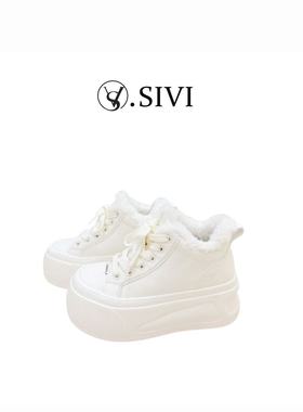 熙薇品牌2025秋冬新款舒适百搭时尚厚底中高帮休闲鞋H7168