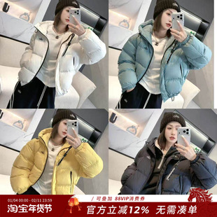 熙薇2025秋冬新款百搭潮牌连帽羽绒服外套H6329