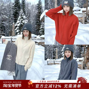 熙薇『英伦格调』2025冬季新款立领简约设计师毛衣H6930