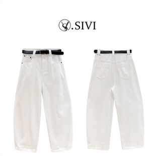 熙薇【旧途里】2026新款直筒八分牛仔休闲裤M2038