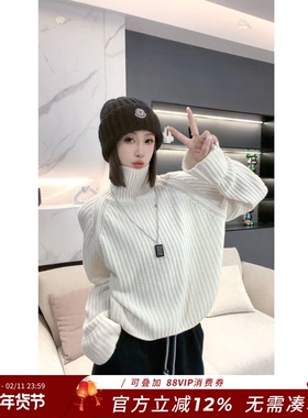 熙薇【高领绵糖】2025秋冬新款韩版洋气粗针立领羊毛衫H6170