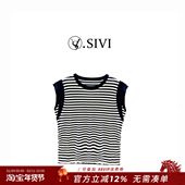 天 熙薇 丝休闲设计师上衣H3238 新款 时尚 黑白序章 2025夏季