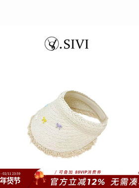 【熙薇品牌】2025春夏季新款百搭时尚遮阳休闲防晒帽子H2328